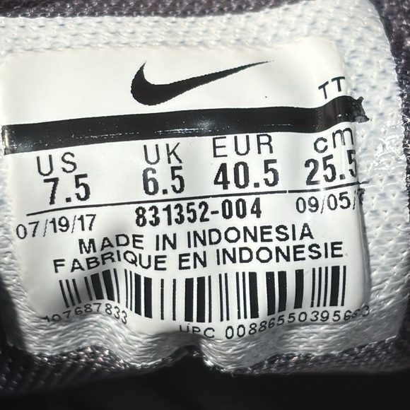 Nike Mens "Zoom Pegasus 33" Running Shoes  - Gray/Blue Sz. 7.5 - Picture 7 of 8